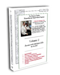 Banyan Online Supervision Meeting Program Volume 2 CD